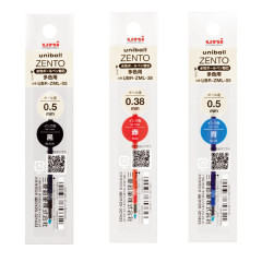 Japan Uni-ball Zento UBR-ZML-05 Multi Rollerball Pen Refill - 0.5mm