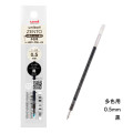Japan Uni-ball Zento UBR-ZML-05 Multi Rollerball Pen Refill - 0.5mm Black - 1
