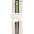 Japan Uni-ball Zento Flow 3 Color Multi Rollerball Pen - 0.38mm Hairline Green - 1