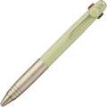 Japan Uni-ball Zento Flow 3 Color Multi Rollerball Pen - 0.38mm Hairline Green - 7