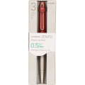Japan Uni-ball Zento Flow 3 Color Multi Rollerball Pen - 0.5mm Blast Burgundy - 1
