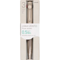 Japan Uni-ball Zento Flow 3 Color Multi Rollerball Pen - 0.5mm Hairline Beige - 1