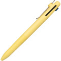 Japan Uni-ball Zento Standard 3 Color Multi Rollerball Pen - 0.38mm Canary - 7