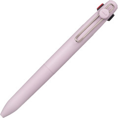 Japan Uni-ball Zento Standard 3 Color Multi Rollerball Pen - 0.5mm Lavender