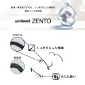 Japan Uni-ball Zento Standard 3 Color Multi Rollerball Pen - 0.5mm Adobe - 4