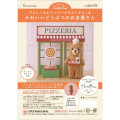 Japan Hamanaka Aclaine Needle Felting Kit - Chef Bear's Pizzeria - 1