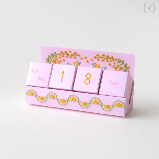 Japan Hamanaka Yarn Embroidery Kit - Dice Calendar with Mimosa and Little Birds - 1