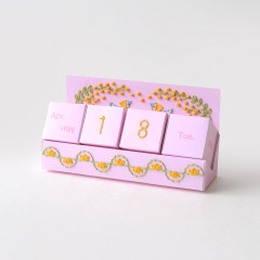 Japan Hamanaka Yarn Embroidery Kit - Dice Calendar with Mimosa and Little Birds