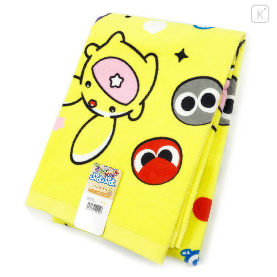 Japan Puyo Puyo Bath Towel - Yellow - 1