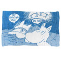 Japan Moomin Pillow Cover - Moomintroll : Try Counting Sheep - 1