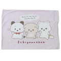 Japan San-X Pillow Cover - Ishiyowa-chan : Introducing Kouhai-chan - 1