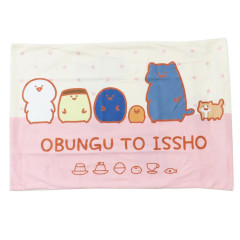 Japan Obungu to Issho Pillow Cover