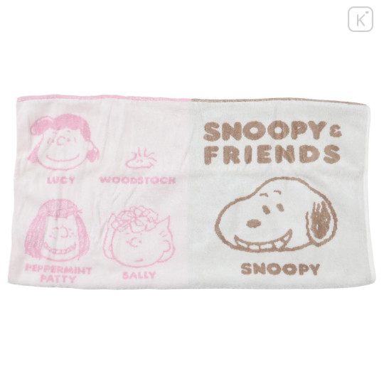 Japan Peanuts Pillow Cover - Snoopy's Friends - 1