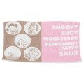 Japan Peanuts Pillow Cover - Snoopy's Friends - 2