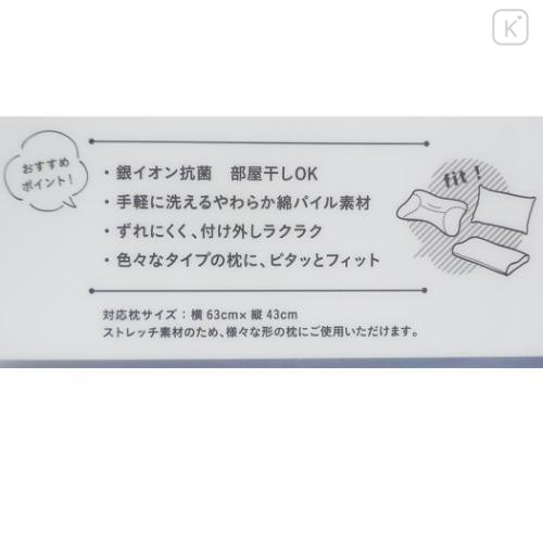 Japan Peanuts Pillow Cover - Snoopy & Woodstock : Face - 4