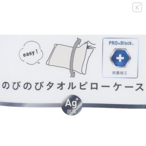 Japan Peanuts Pillow Cover - Snoopy & Woodstock : Face - 5