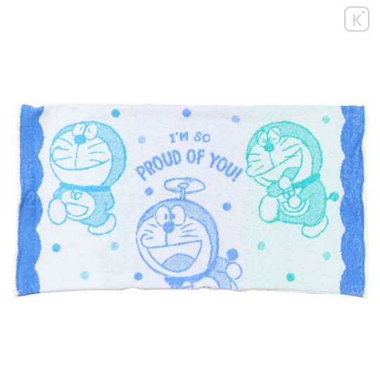 Japan Doraemon Pillow Cover - Doraemon : Pound of You - 1