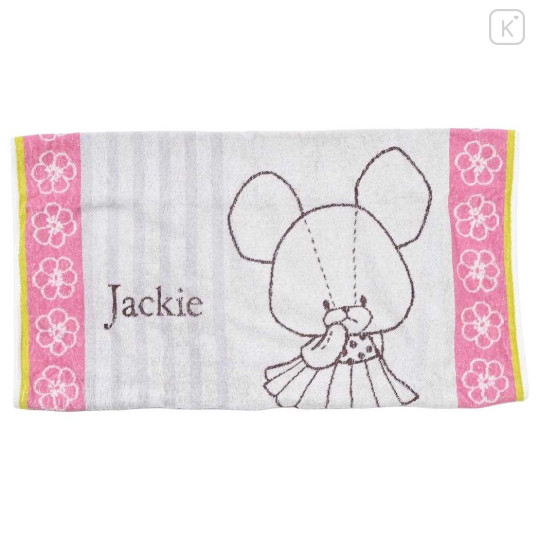 Japan The Bear's School Pillow Cover - Pound of You - 1