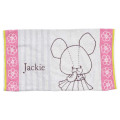 Japan The Bear's School Pillow Cover - Pound of You - 1