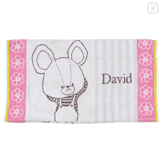 Japan The Bear's School Pillow Cover - Pound of You - 2