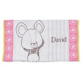 Japan The Bear's School Pillow Cover - Pound of You - 2