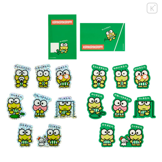 Japan Sanrio Original Sticker Set - Keroppi : Everyday Use Keroppi - 2