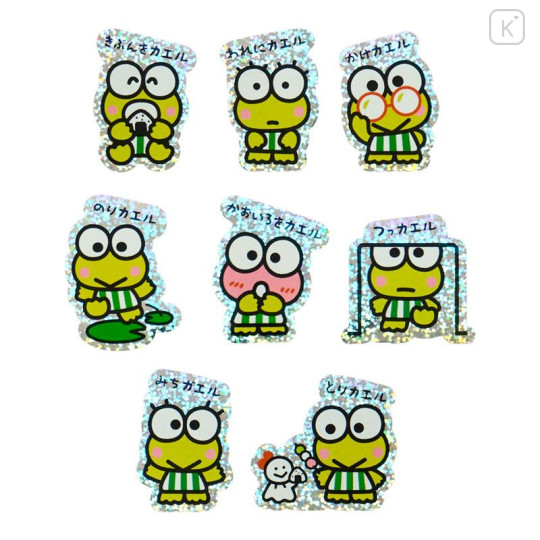 Japan Sanrio Original Sticker Set - Keroppi : Everyday Use Keroppi - 4