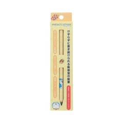 Japan Doraemon No-sharpen Metacil School Pencil - Yellow