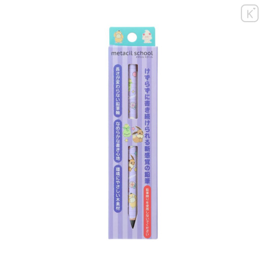 Japan Pokemon No-sharpen Metacil School Pencil - Eevee & Milcery & Psyduck : Purple - 1