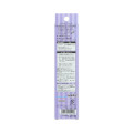 Japan Pokemon No-sharpen Metacil School Pencil - Eevee & Milcery & Psyduck : Purple - 2
