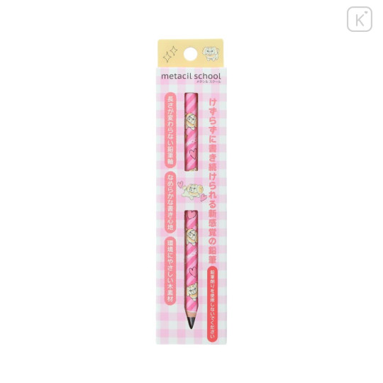 Japan Pokemon No-sharpen Metacil School Pencil - Fidough : Pink - 1