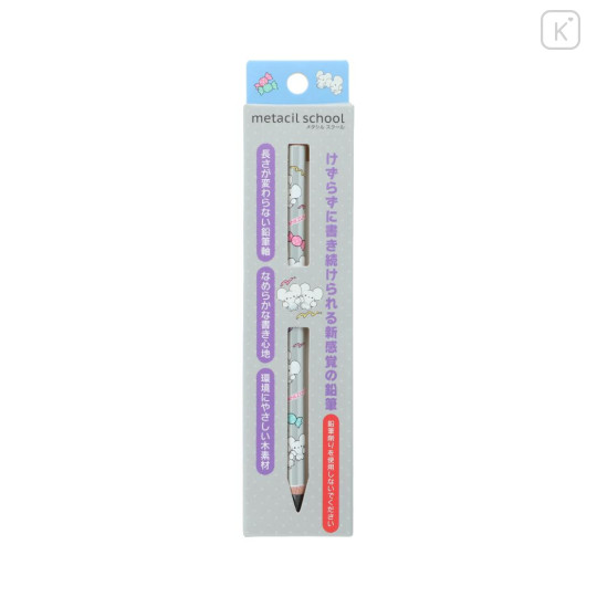 Japan Pokemon No-sharpen Metacil School Pencil - Tandemaus : Grey - 1