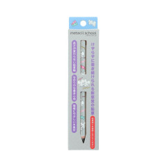 Japan Pokemon No-sharpen Metacil School Pencil - Tandemaus : Grey