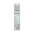 Japan Pokemon No-sharpen Metacil School Pencil - Tandemaus : Grey - 2