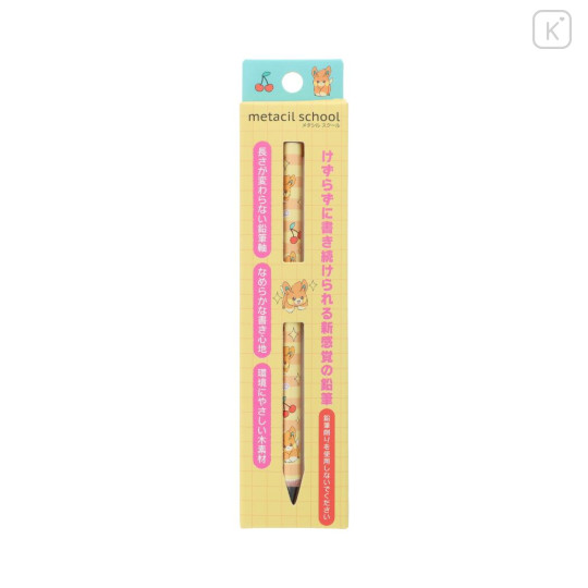 Japan Pokemon No-sharpen Metacil School Pencil - Pawmi : Orange - 1