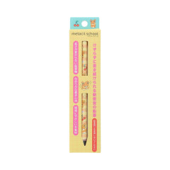 Japan Pokemon No-sharpen Metacil School Pencil - Pawmi : Orange