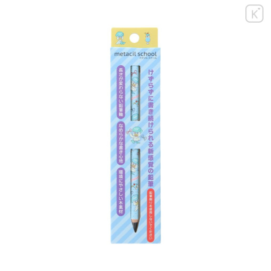 Japan Pokemon No-sharpen Metacil School Pencil - Quaxly : Blue - 1