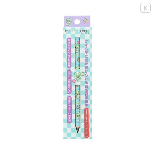 Japan Pokemon No-sharpen Metacil School Pencil - Sprigatito : Green - 1