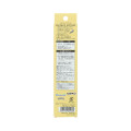 Japan Pokemon No-sharpen Metacil School Pencil - Pikachu : Yellow - 2