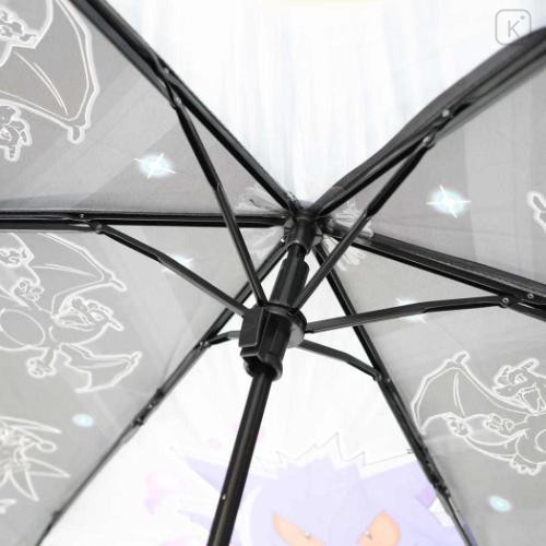Japan Pokemon Folding Umbrella - Charizard & Gengar & Pikachu & Lucario : Grey Star - 4