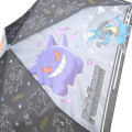 Japan Pokemon Folding Umbrella - Charizard & Gengar & Pikachu & Lucario : Grey Star - 5
