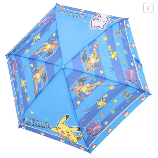 Japan Pokemon Folding Umbrella - Charizard & Gengar & Pikachu & Lucario : Blue Star - 2