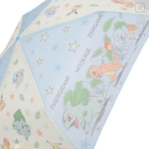 Japan Pokemon Folding Umbrella - Eevee & Mew & Pikachu : Light Blue Star - 5