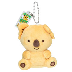 Japan Koala's March Plush Keychain