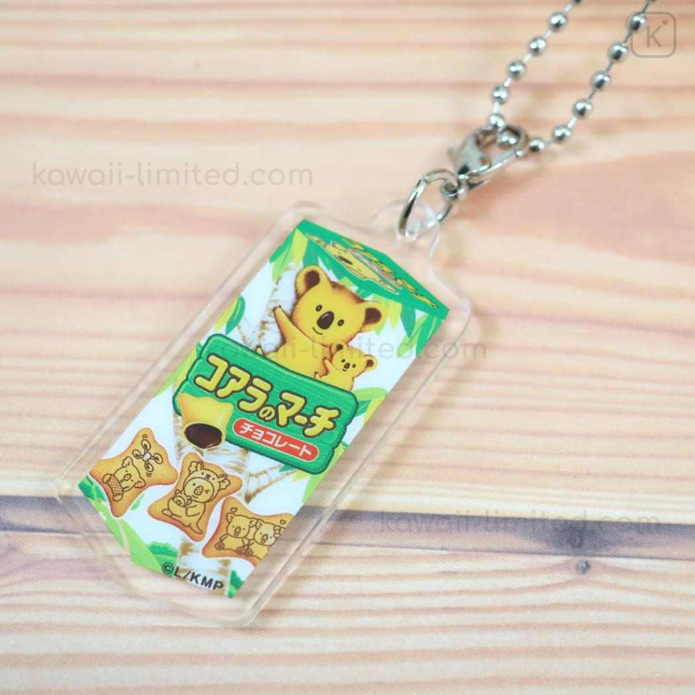 Japan Koala's March Plush Keychain | Kawaii Limited