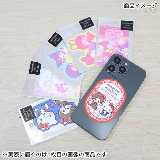 Japan Monchhichi × Sanrio Vinyl Sticker - Hello Kitty & Monchhichi-chan : Bib - 2