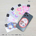 Japan Monchhichi × Sanrio Vinyl Sticker - Hello Kitty & Monchhichi-chan : Bib - 2