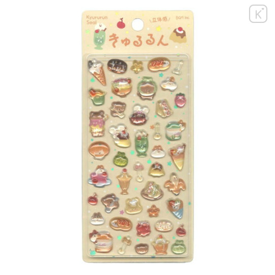 Japan Kyururun Seal - Fun Cafe - 1