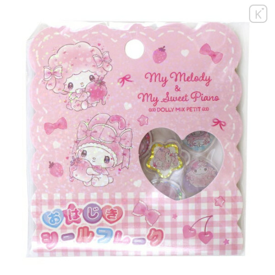Japan Sanrio Sparkly Marble Sticker Flakes - My Melody & My Sweet Piano : Dolly Mix Petit - 1