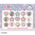 Japan Disney Sparkly Marble Sticker Flakes - Marie - 2